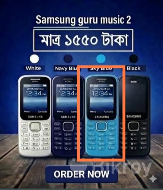 Samsung Guru Music 2 Mobile Price BD | Best Music Phone